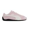Încălțăminte unisex – Adidaşi