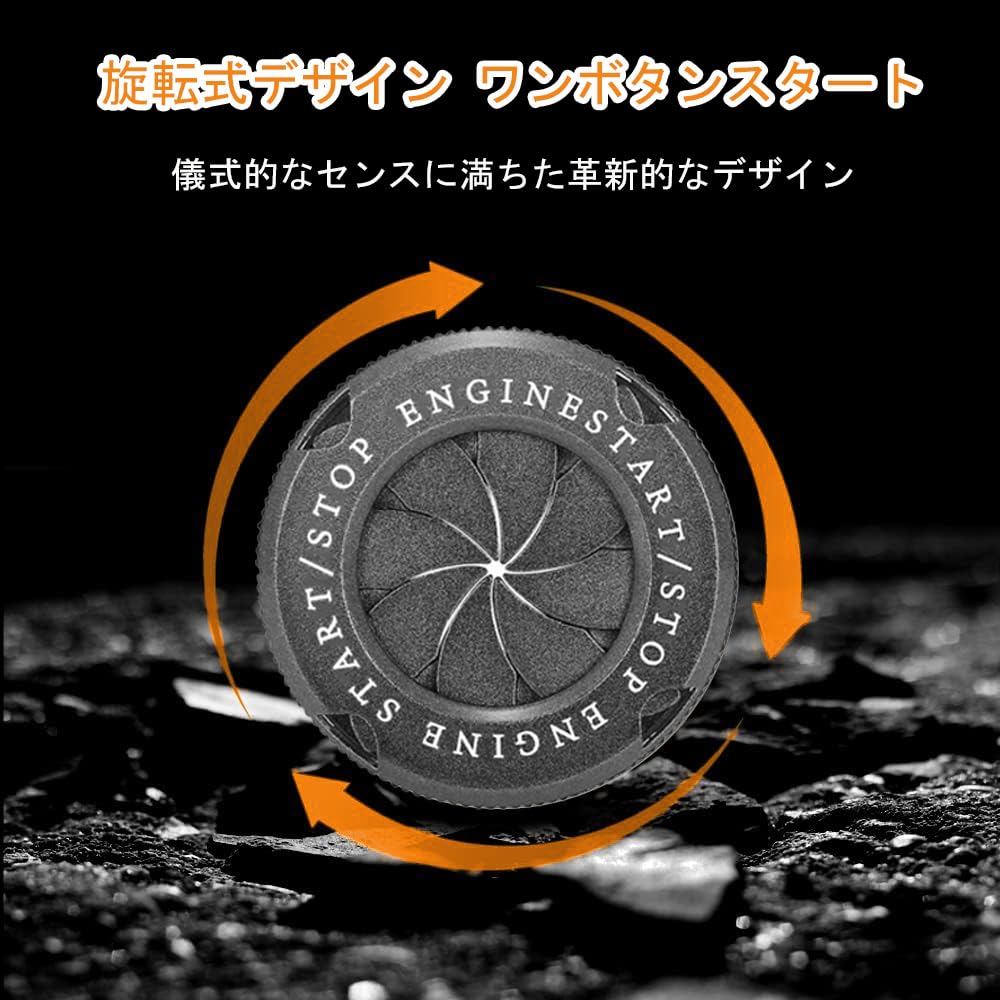 Car Start Stop Button Switch Decorative Cover Switch Cover Car Start Button Ring Engine