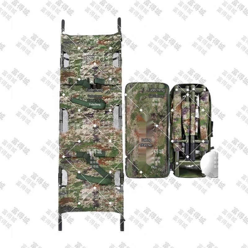 Fudecheng Four-Fold Aluminum Alloy Rescue Stretcher