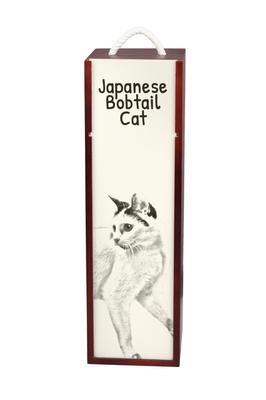 Japanese Bobtail – Wine Box with a Cat, Alcohol Box with Graphics | Art-Dog