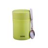 THERMOS Stainless Steel Insulated Food Jar with Air Release Valve
