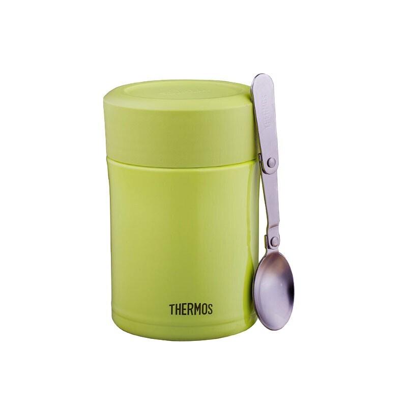 THERMOS Stainless Steel Insulated Food Jar with Air Release Valve