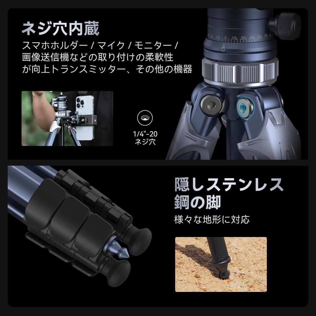 SmallRig Travel Tripod Camera Tripod Foldable Aluminum Alloy Lightweight Compact Storage Bag Included Load Capacity 8kg Photography Compact Portable