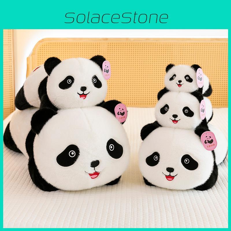 Panda Stuffed Cartoon Animal Short Plush Toy Lulls Children To Sleep As A Gift
