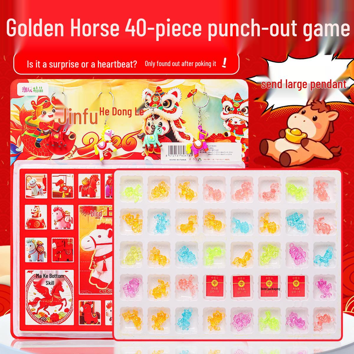 

New Year Horse Mascot Punch-Box Fun Toy for Primary Students