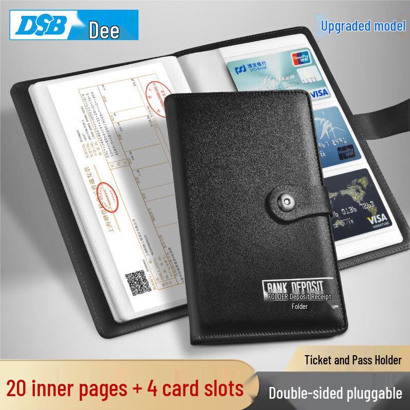 DSB Multi-functional Deposit Slip & Bill Organizer