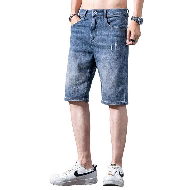 Pierre Cardin Men's Loose Straight Fit Denim Shorts