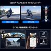 PARKVISION Motorcycle Dash Cam with 1080P Simultaneous Front and Rear Auto GPS Location Tire Pressure Music Earphone Large Touch Operates Even with