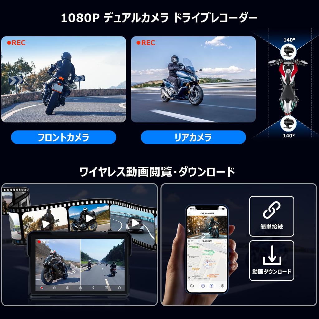 PARKVISION Motorcycle Dash Cam with 1080P Simultaneous Front and Rear Auto GPS Location Tire Pressure Music Earphone Large Touch Operates Even with