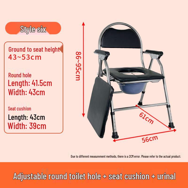 Foldable Stainless Steel Toilet Chair with Backrest for Elderly & Pregnant Women
