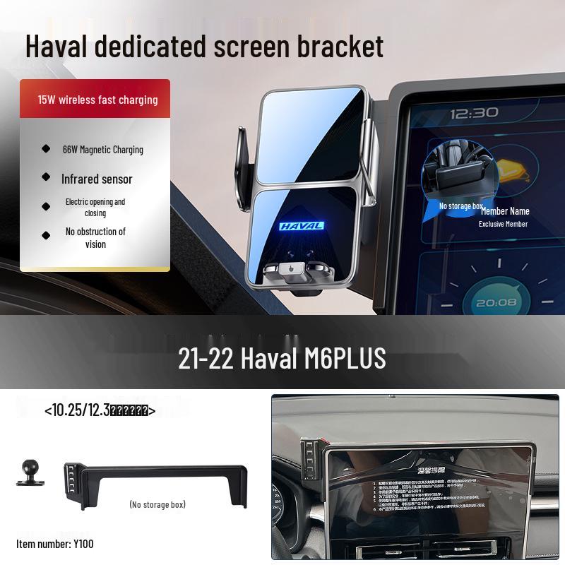Haval H6/S M6 PLUS Tide Edition & H5 Big Dog 2nd Gen Phone Car Mount