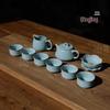 Elegant Ru Ware Kung Fu Tea Set with Gift Box - Premium Chinese Ceramic