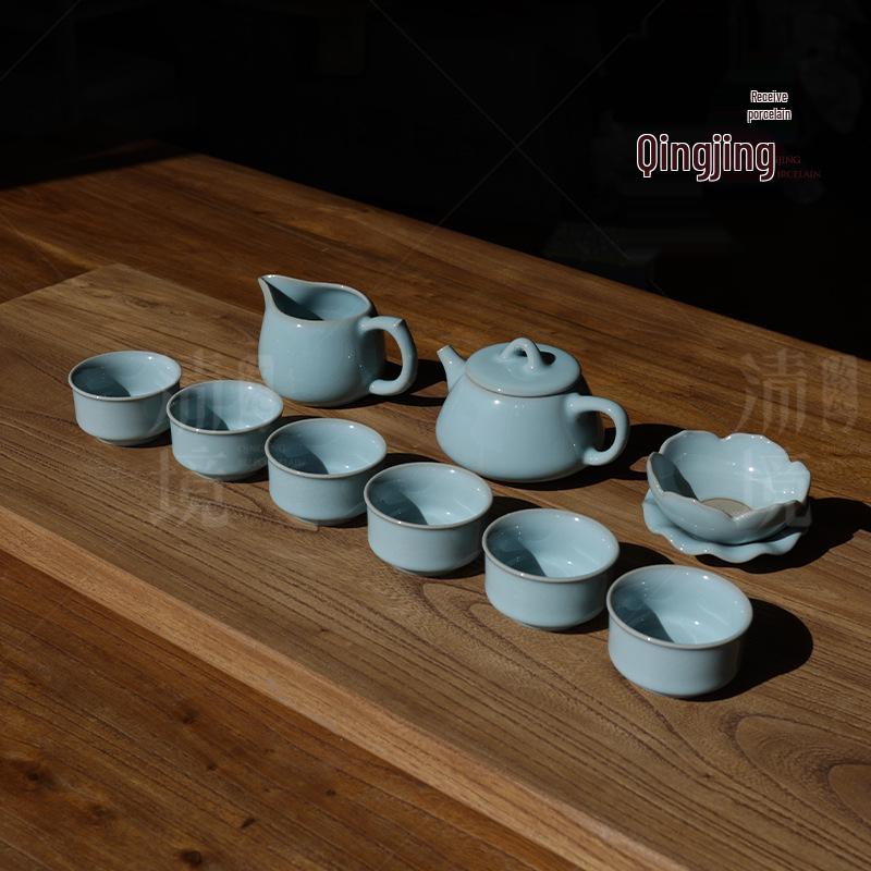 Elegant Ru Ware Kung Fu Tea Set with Gift Box - Premium Chinese Ceramic