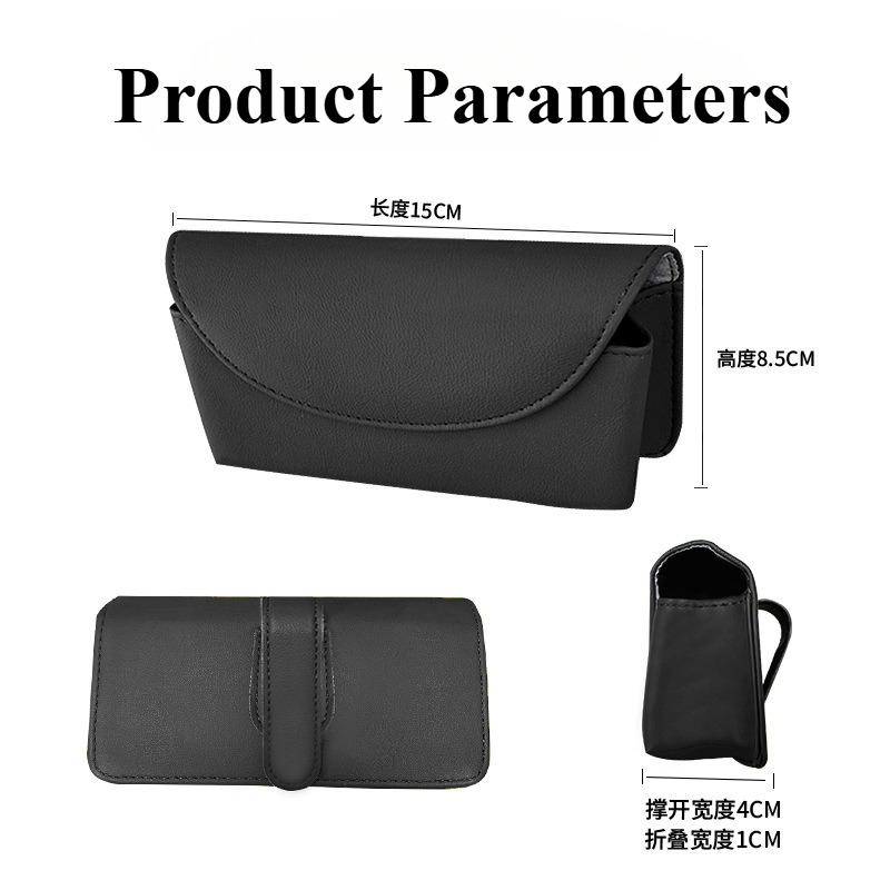 Car-Mounted Eyeglass Case Storage Box Sunshade Organizer - Interior Automotive Eyeglass Holder And Decoration Accessory