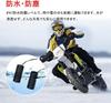 Barobke Motorcycle Grip USB Grip Heater with 3 Temperature Settings and Cold Motorcycle Grip Heat Handlebar Easy Motorcycle Hot Motorcycle Cold Winter