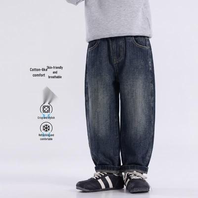 Boys' Straight Leg Denim Jeans