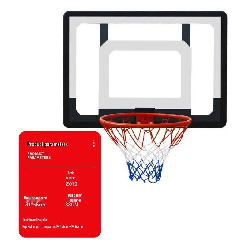 Junshi Portable Kids Indoor Outdoor Wall-Mounted Basketball Hoop