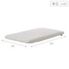 Yamazaki Ironing Board W60 x Tower Model 4019 Cover, White, Approx. D36cm,