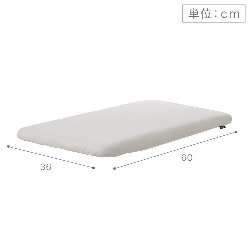 Yamazaki Ironing Board W60 x Tower Model 4019 Cover, White, Approx. D36cm,