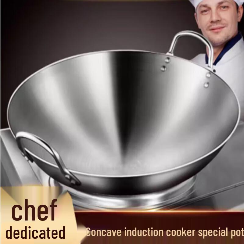 Электрическая вок-сковорода LIEI из нержавеющей стали 304