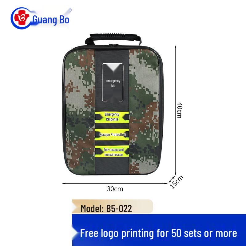 Guangbo Emergency Survival Backpack 30x15x40cm