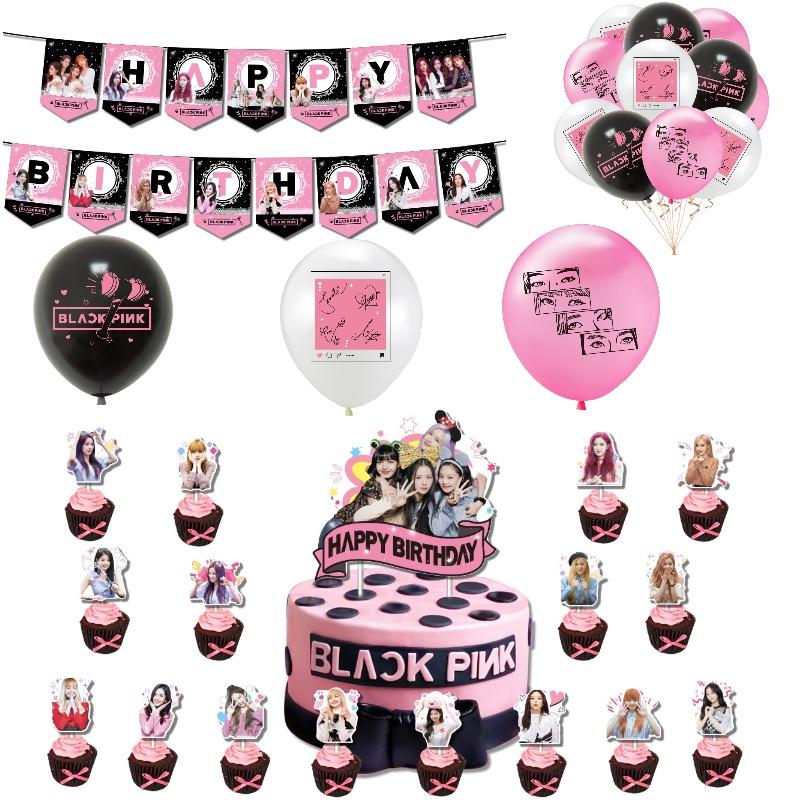 Celebrity-themed Birthday Party Decorations Star Pull Flag Cake Insert Scene Arrangement