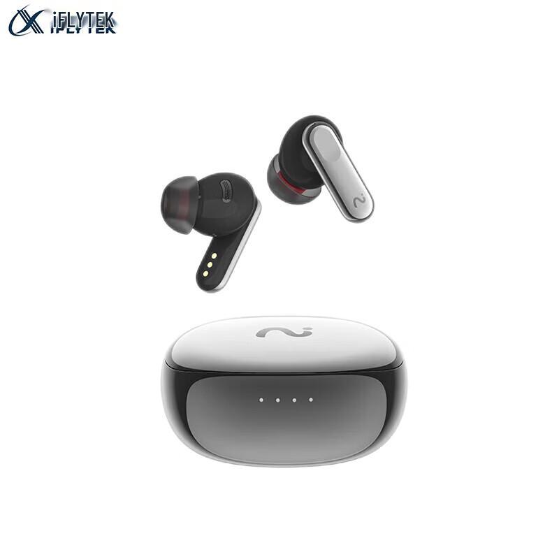 

iFLYTEK NANO+ Bluetooth Wireless In-Ear Earphones