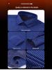 Men's Double-Sided Fleece-Lined Long-Sleeve Shirt for Autumn and Winter
