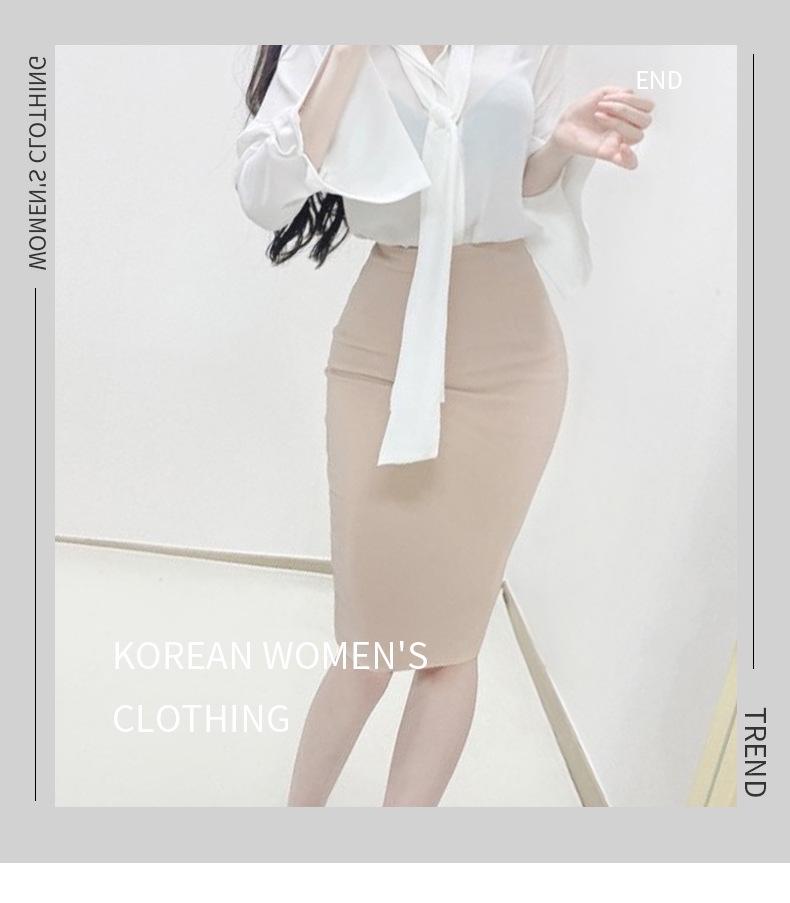 Korean High Waist Back-Slit Bodycon Midi Skirt