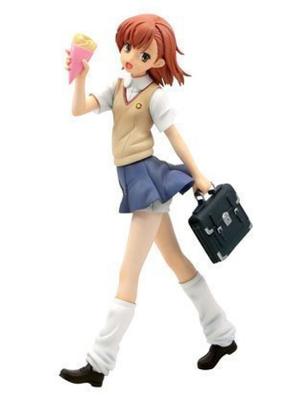 Ichiban Kuji Premium A Certain Series Index of Forbidden Books X Railgun B Prize Mikoto Misaka Premium Figure