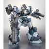 Kotobukiya Armored Core Mirage C04-Atlas Fox Eye Version 1/72 Scale Plastic Model Approximately 155mm Tall