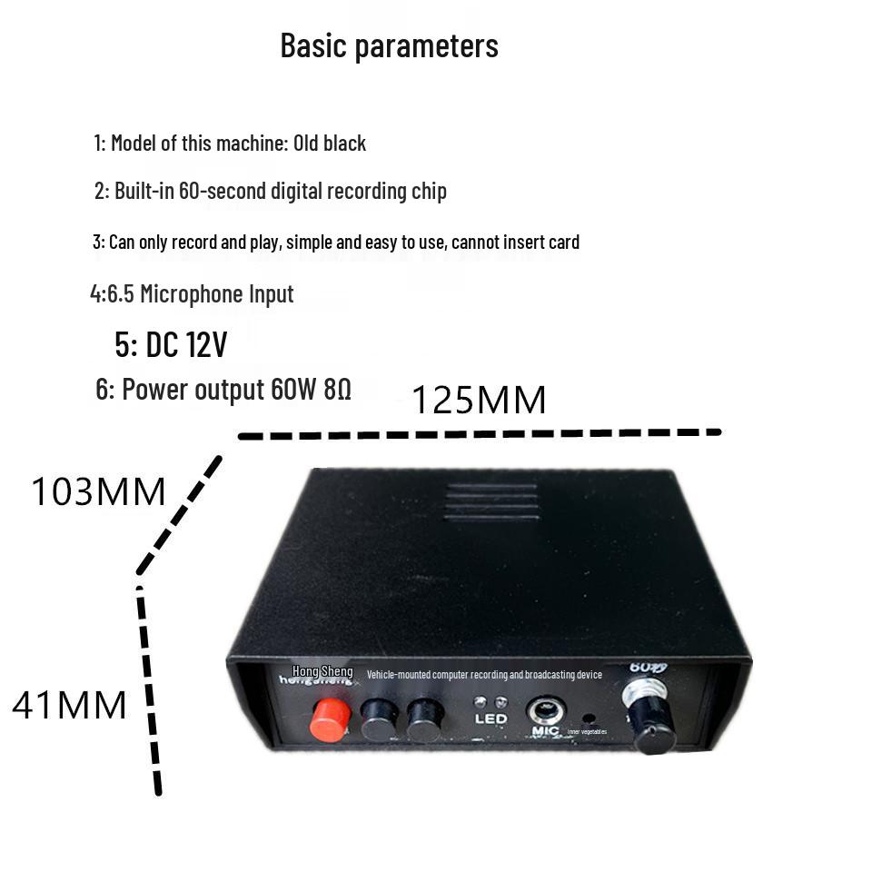 12V DC Car Amplifier with USB/TF, 120s HD Recording/Playback, Advertising Speaker System