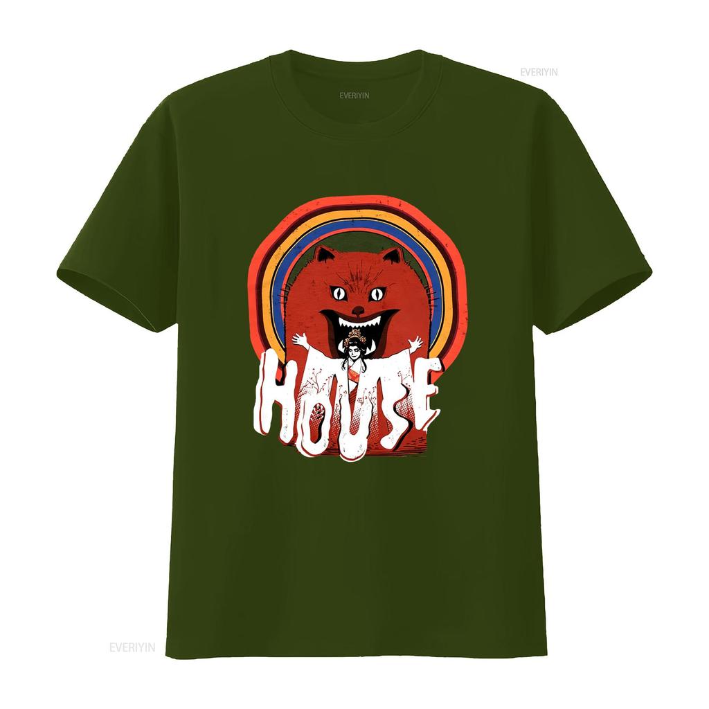 Hausu House 1977 Exorcism Logo T Shirt Cult Classic Horror Merch vintage Washed Stylish Casual Stretched streetwear