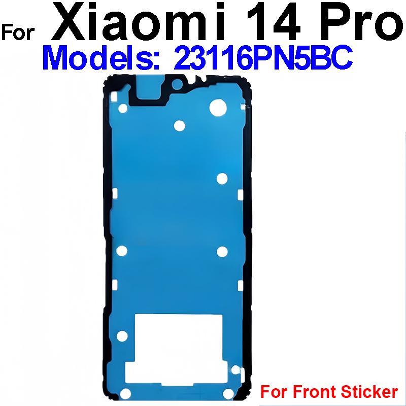 For Xiaomi Mi 14 Pro Ultra Back Battery Housing Cover Adhesive Rear Battery Cover Sticker Replacement Spare Parts