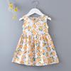 Girls' Floral Summer Princess Beach Dress, Cotton Silk Tank, A-line Skirt