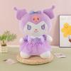 Cuter Kuromi Plush Dolls With Dress And Bow Decor For Collectors And Gift Enthusiasts