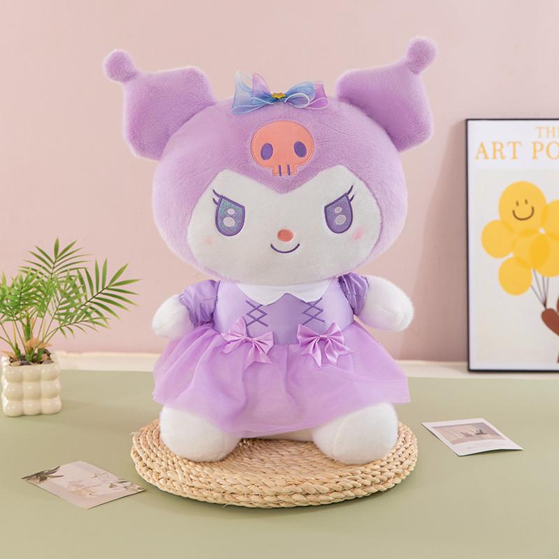 Cuter Kuromi Plush Dolls With Dress And Bow Decor For Collectors And Gift Enthusiasts