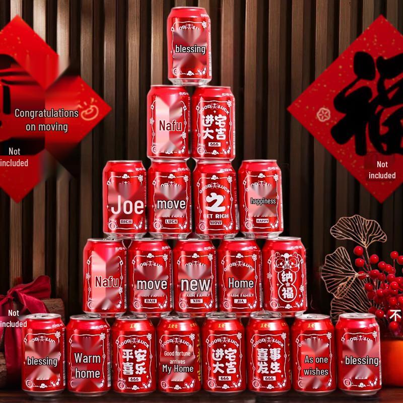 Duomeiyi Housewarming Decoration & Gift Set