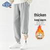 LUKKEN Men's Fleece-Lined Cuffed Sweatpants