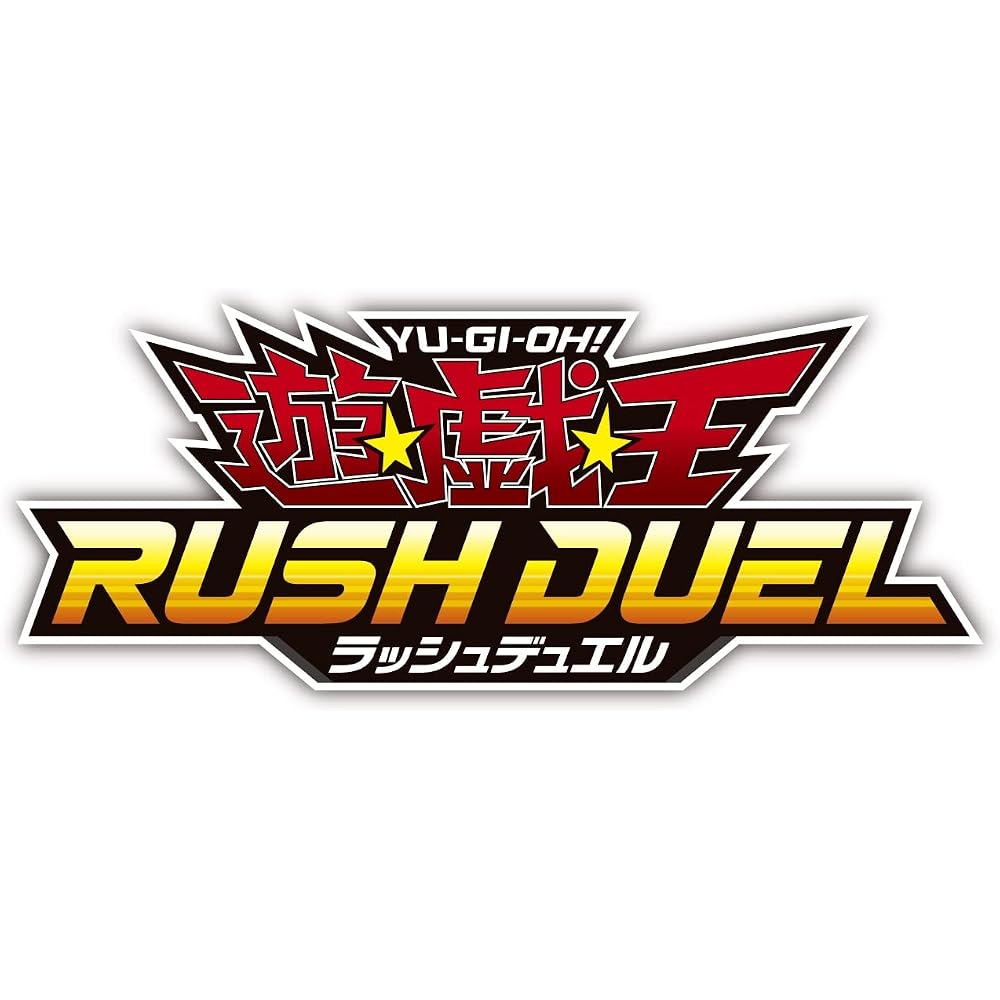 Yu-Gi-Oh! Rush Duel: Abyss Overforce Box