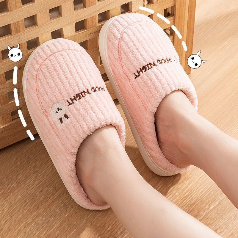 Autumn and winter cotton slippers home daily warm non-slip cotton slippers thick bottom wool slippers