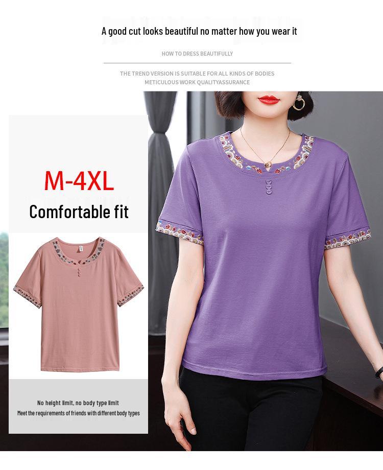 Besticktes Sommer Freizeit Kurzarm T-Shirt für Frauen mittleren Alters