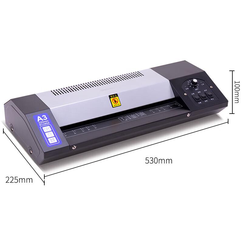 Deli A3/A4 Photo & Document Laminator CN Plug (adapter Included)
