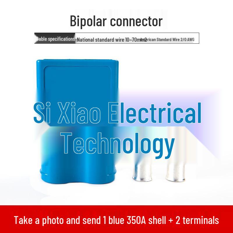 Anderson Electric Forklift Battery Charging Connector Plug for 50A, 80A, 120A, 175A, and 350A.