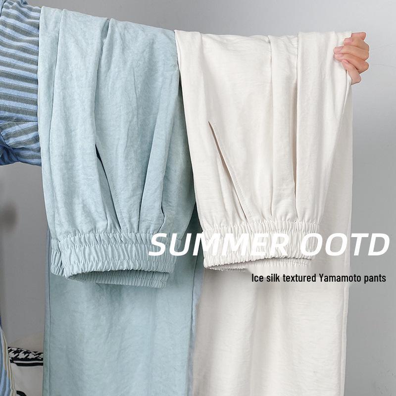 Japanese Style Women's Wide-Leg Ice Silk Pants - Summer 2025
