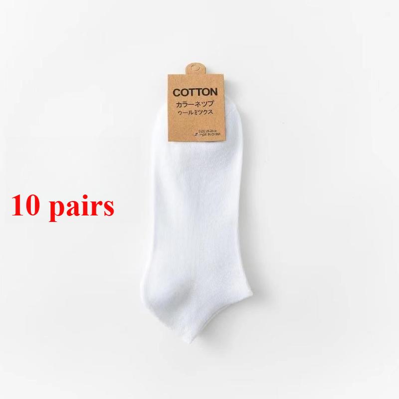 10 Pairs of Men s Solid Color Cotton Boat Socks, Low Cut Ankle Socks, Casual Men s Short Socks, Non-Slip Heel Cotton Socks 10 pairs of average size белый