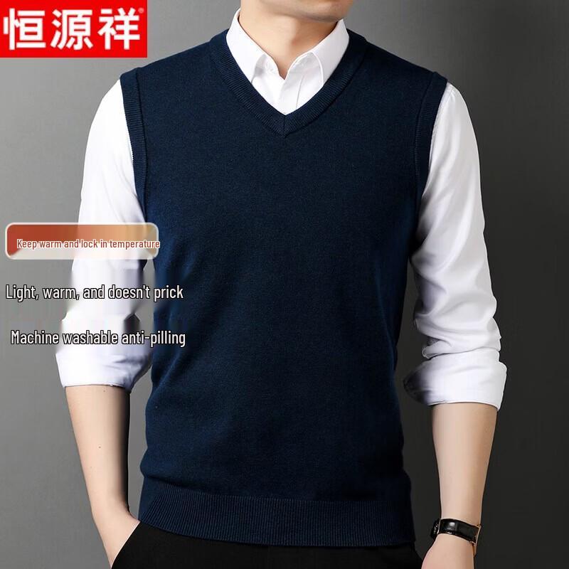 Hengyuanxiang Herren Strickweste mit V-Ausschnitt