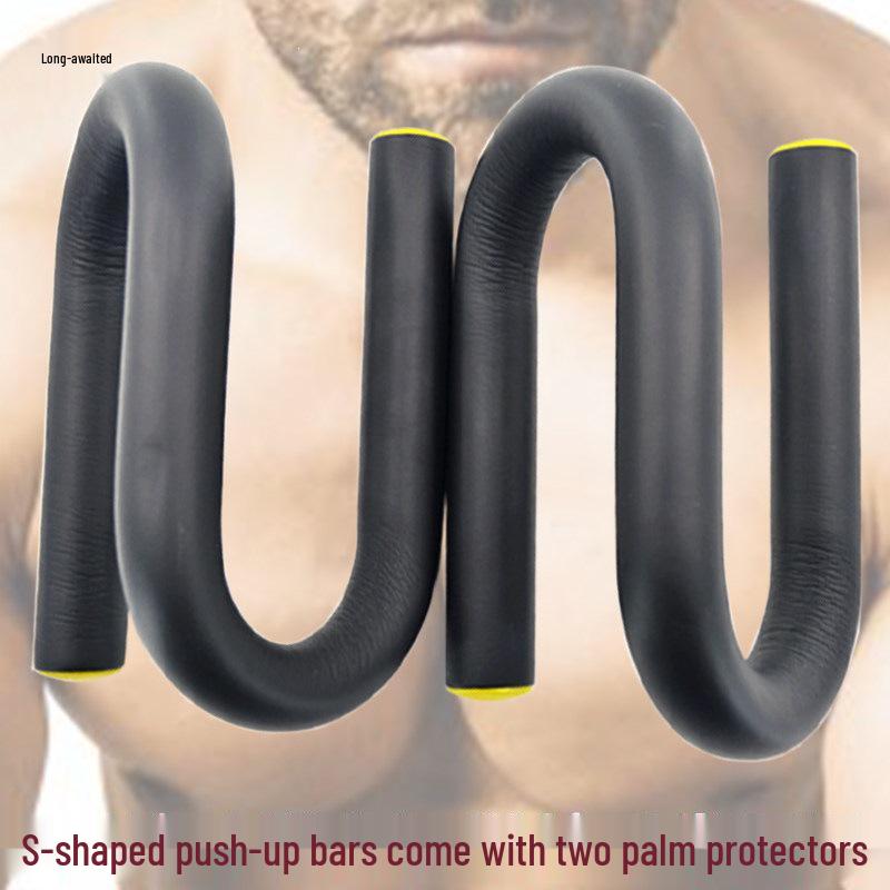 S-Shaped Steel Push-Up Stand for Chest and Arm Muscles - Home Fitness Equipment