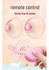 Wireless Erotic Nipple Stimulator & Breast Massager Vibrator