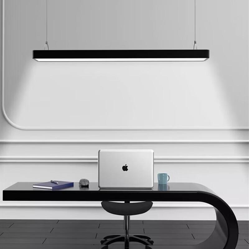 Jinghong Office Light Strip Kit